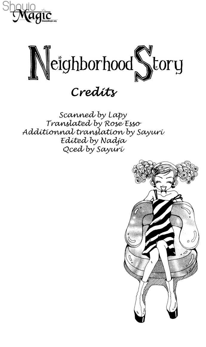 Gokinjo Monogatari Chapter 13 page 5 - Chapter 13 : The Same Birthday