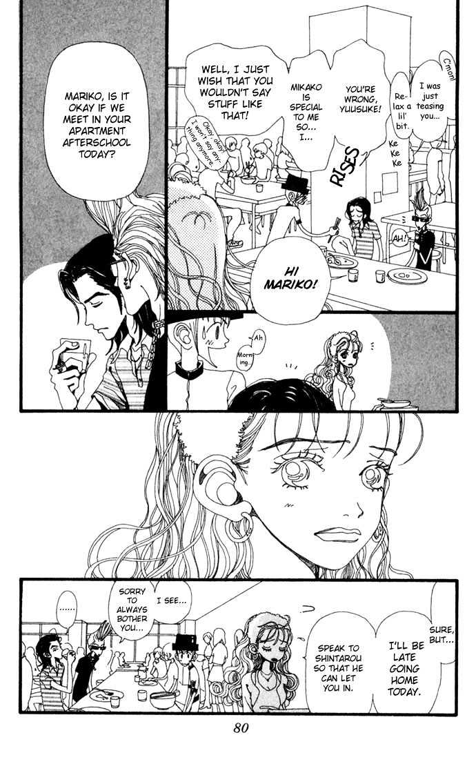 Gokinjo Monogatari Chapter 13 page 8 - Chapter 13 : The Same Birthday