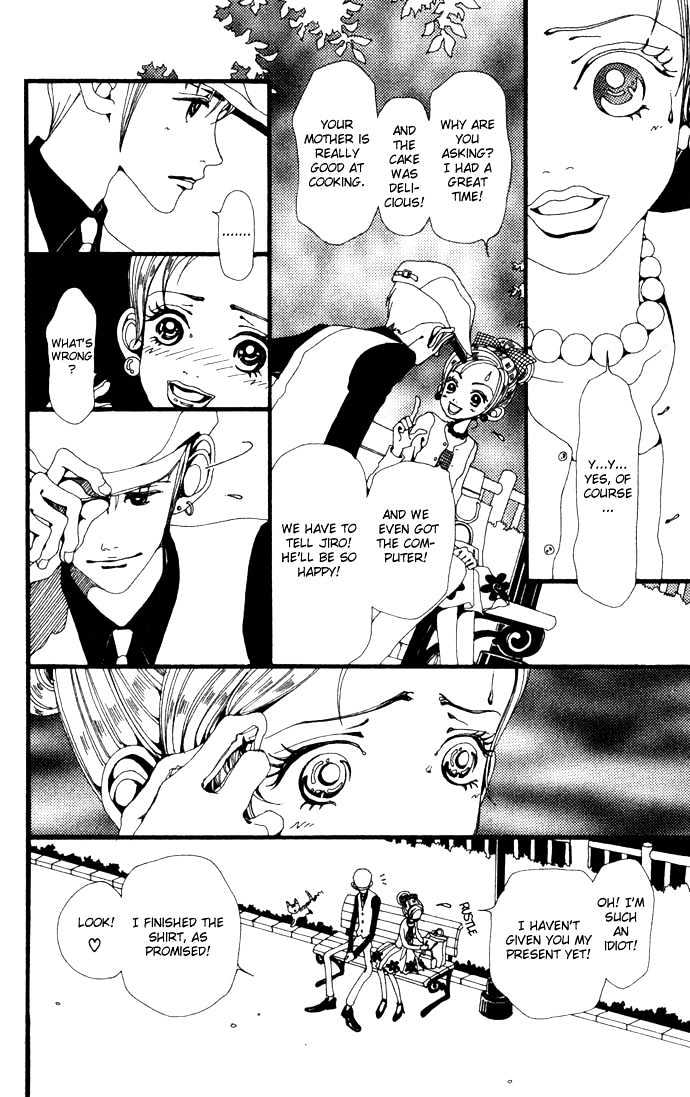 Gokinjo Monogatari Chapter 14 page 10 - Chapter 14 : Papa