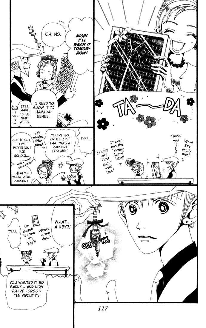 Gokinjo Monogatari Chapter 14 page 11 - Chapter 14 : Papa