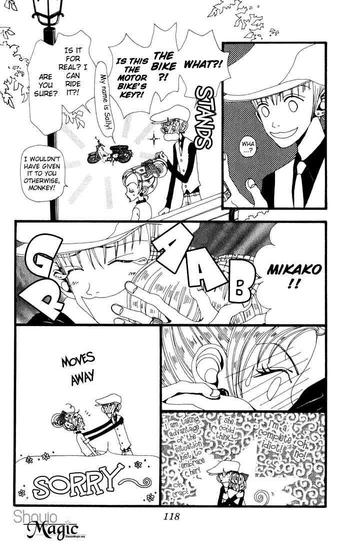 Gokinjo Monogatari Chapter 14 page 12 - Chapter 14 : Papa