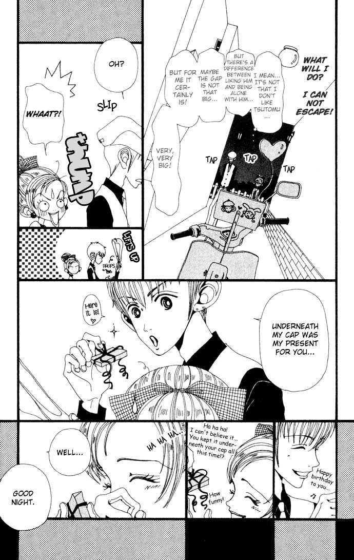 Gokinjo Monogatari Chapter 14 page 15 - Chapter 14 : Papa
