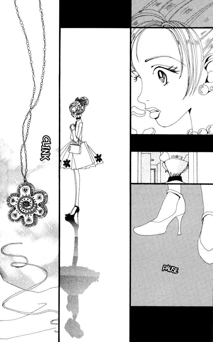 Gokinjo Monogatari Chapter 14 page 16 - Chapter 14 : Papa