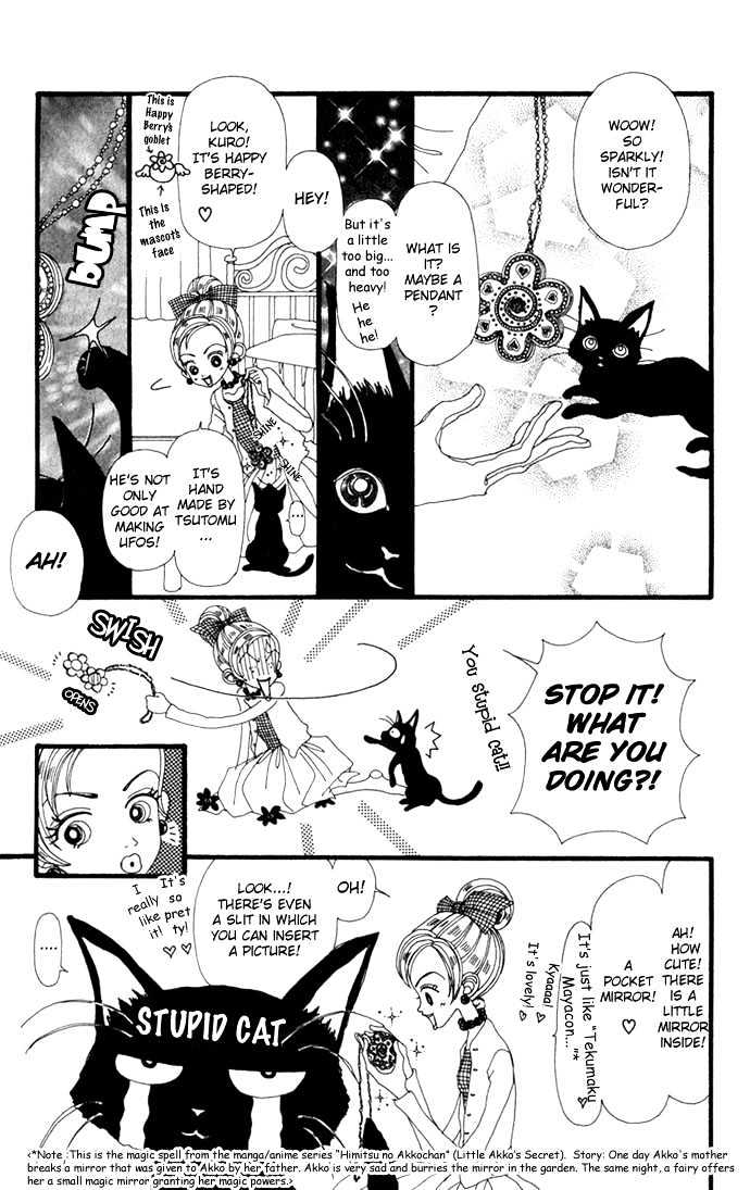 Gokinjo Monogatari Chapter 14 page 17 - Chapter 14 : Papa