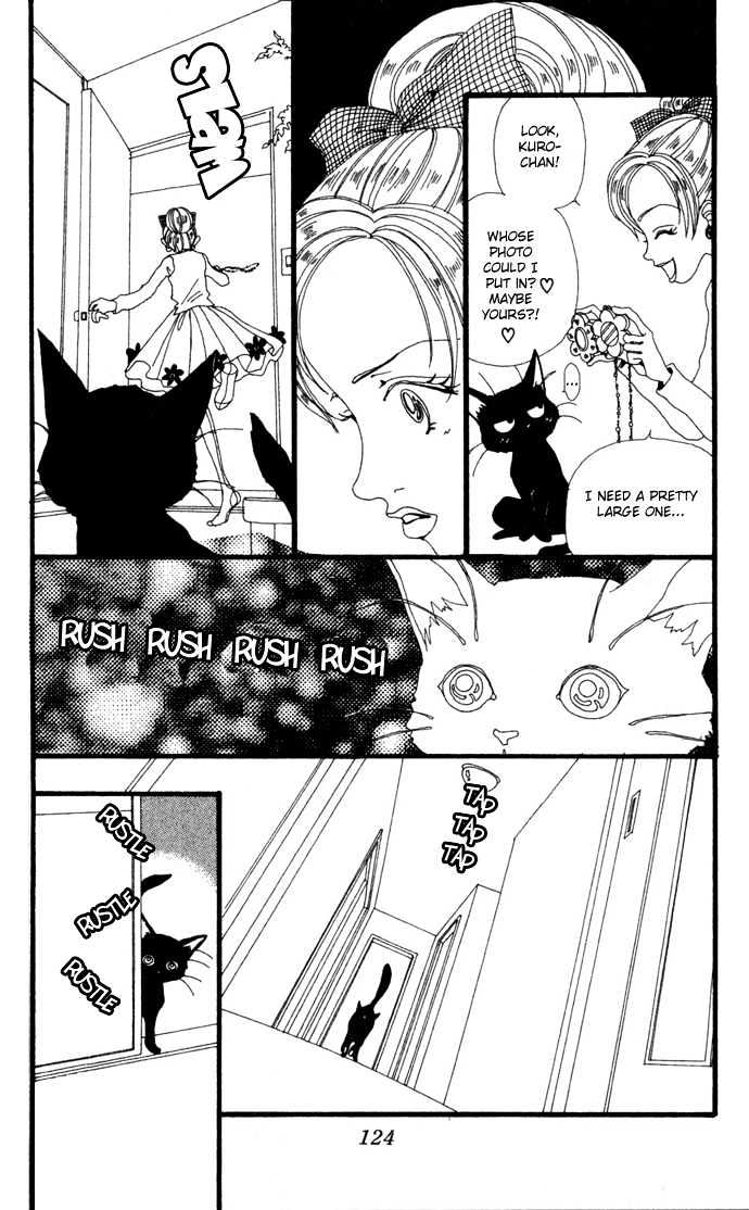 Gokinjo Monogatari Chapter 14 page 18 - Chapter 14 : Papa