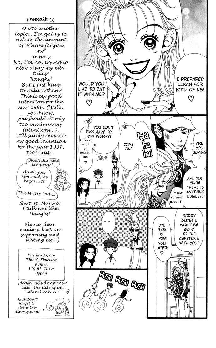 Gokinjo Monogatari Chapter 14 page 25 - Chapter 14 : Papa