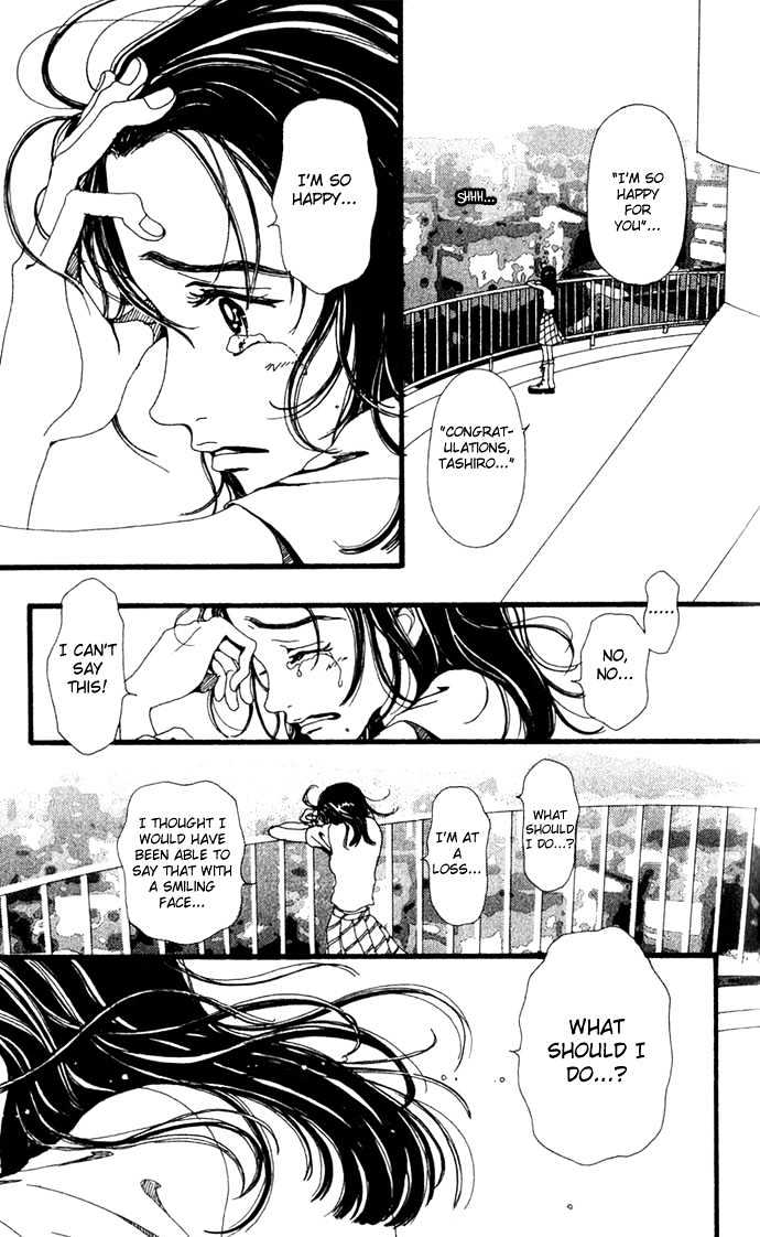 Gokinjo Monogatari Chapter 14 page 27 - Chapter 14 : Papa