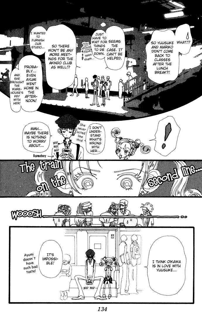 Gokinjo Monogatari Chapter 14 page 28 - Chapter 14 : Papa