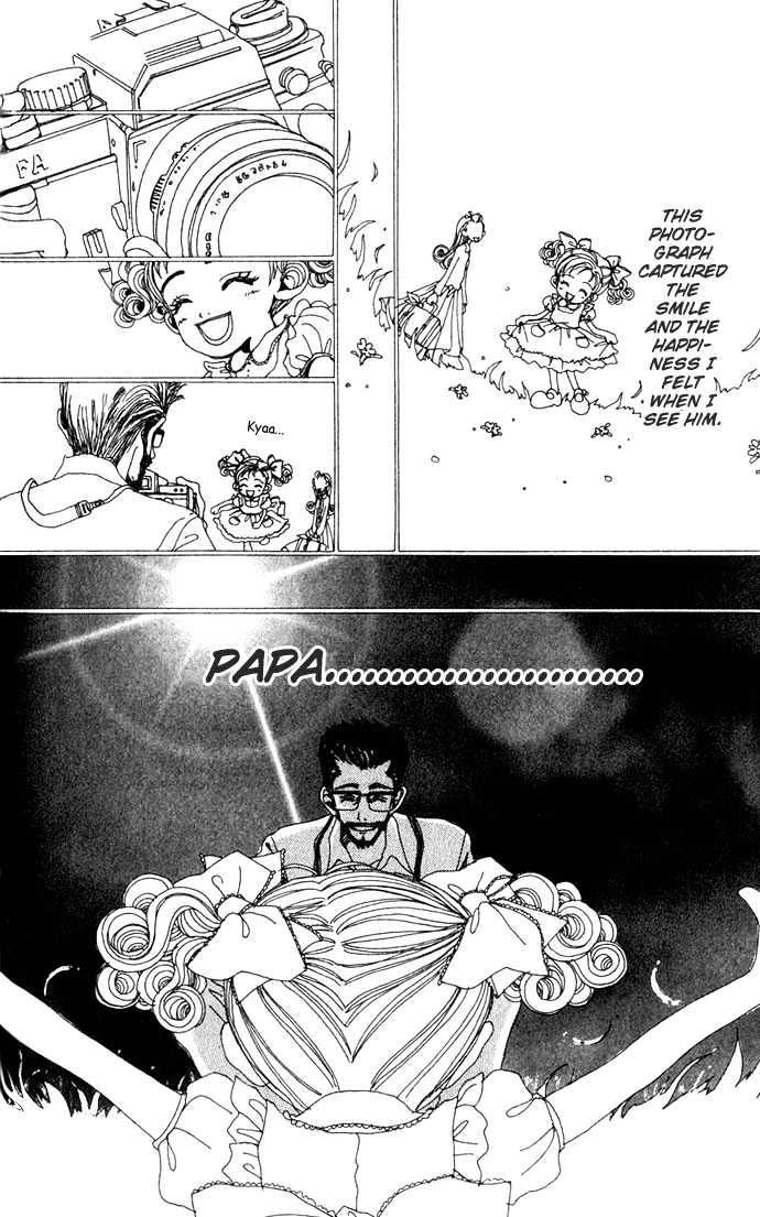 Gokinjo Monogatari Chapter 14 page 30 - Chapter 14 : Papa