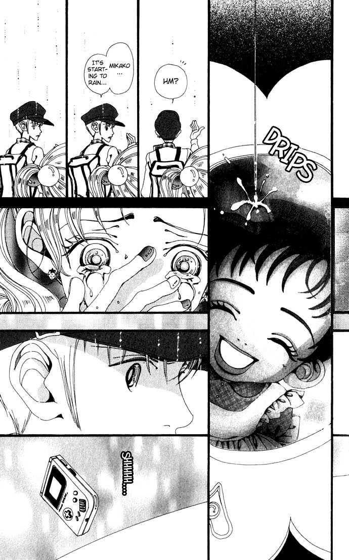 Gokinjo Monogatari Chapter 14 page 31 - Chapter 14 : Papa