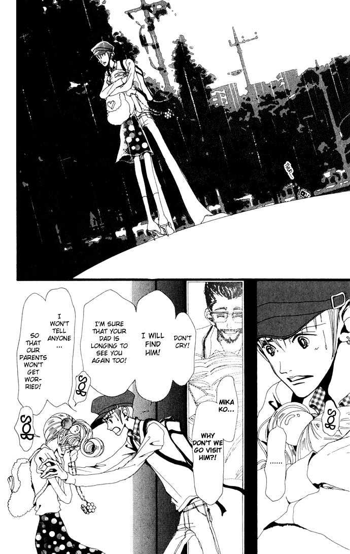 Gokinjo Monogatari Chapter 14 page 32 - Chapter 14 : Papa