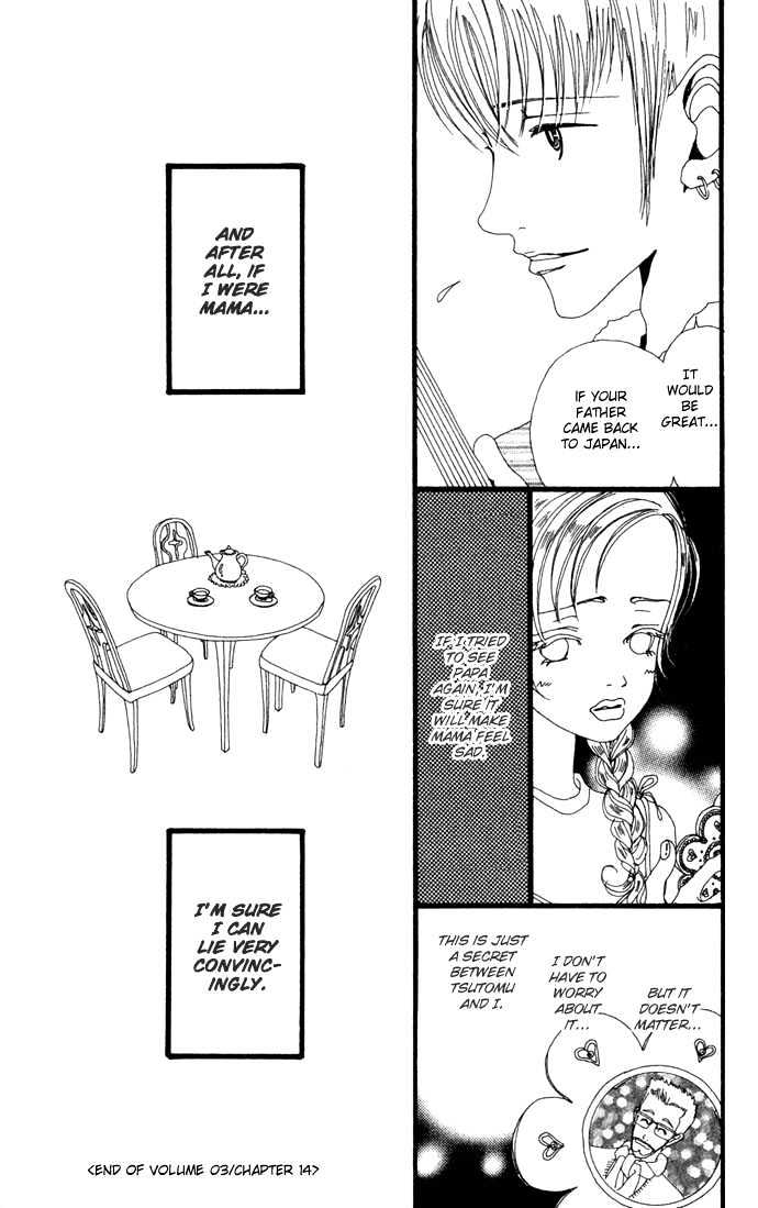 Gokinjo Monogatari Chapter 14 page 35 - Chapter 14 : Papa
