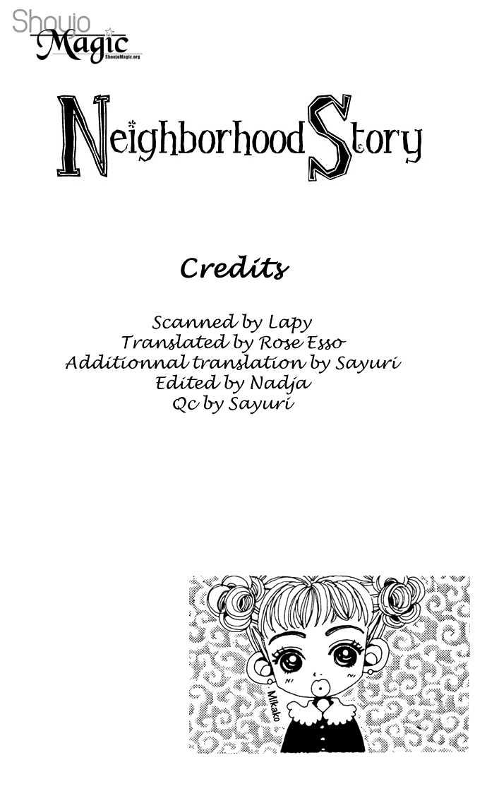 Gokinjo Monogatari Chapter 14 page 4 - Chapter 14 : Papa