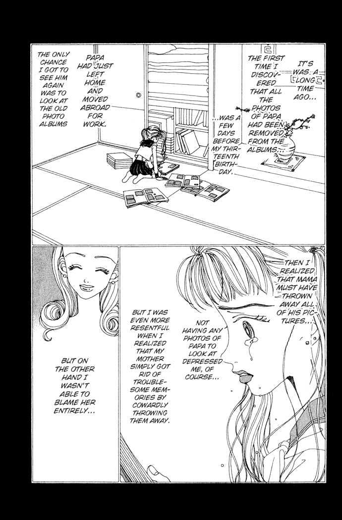 Gokinjo Monogatari Chapter 14 page 6 - Chapter 14 : Papa