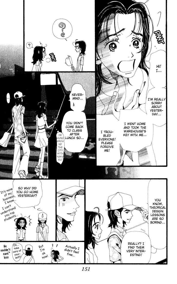 Gokinjo Monogatari Chapter 15 page 10 - Chapter 15 : Reunion