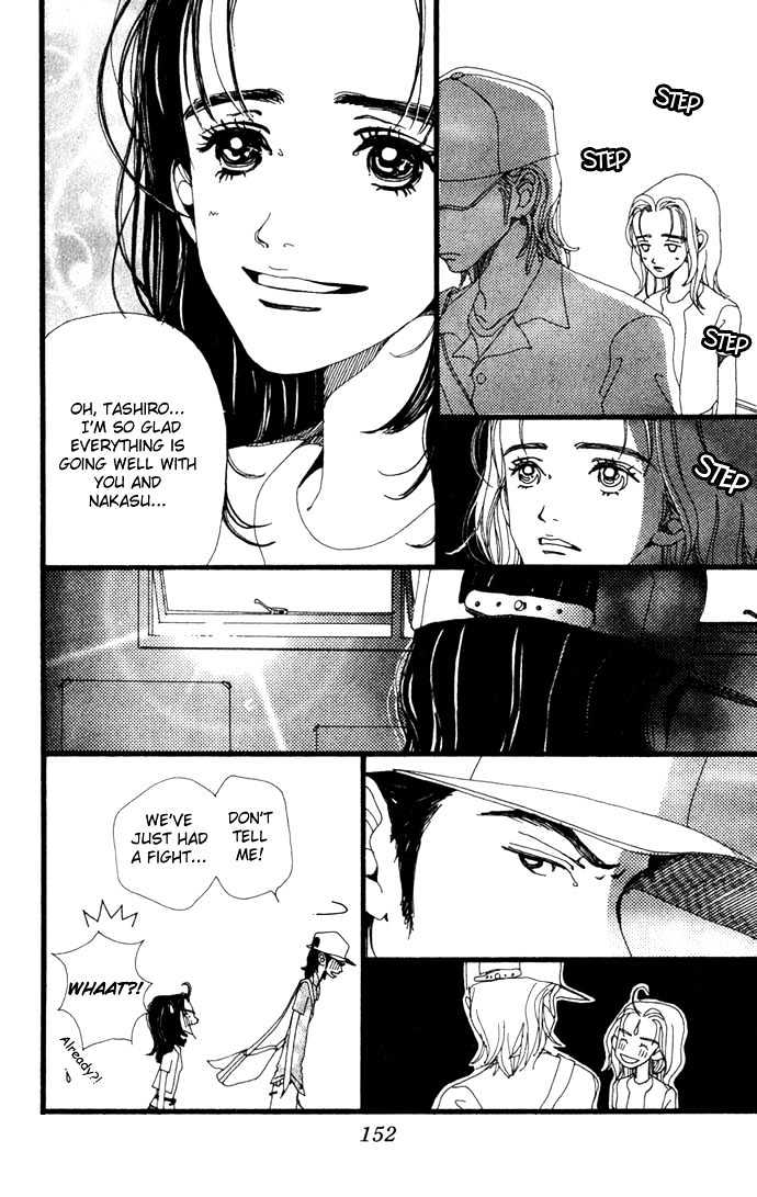Gokinjo Monogatari Chapter 15 page 11 - Chapter 15 : Reunion