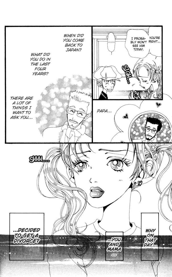 Gokinjo Monogatari Chapter 15 page 13 - Chapter 15 : Reunion