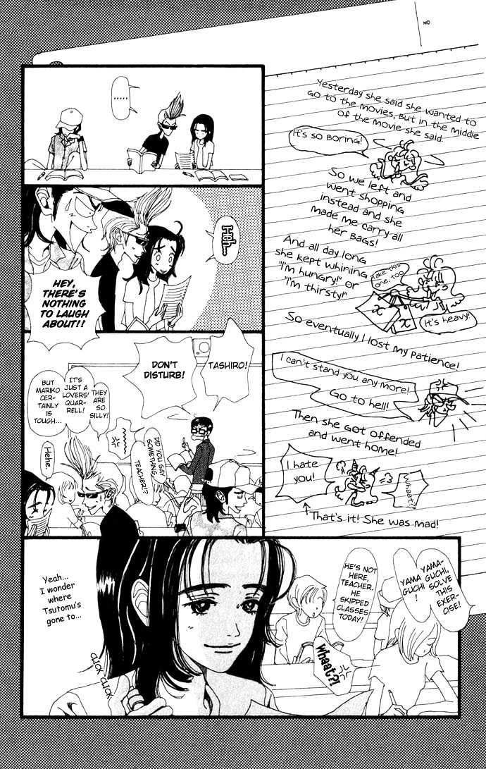 Gokinjo Monogatari Chapter 15 page 15 - Chapter 15 : Reunion