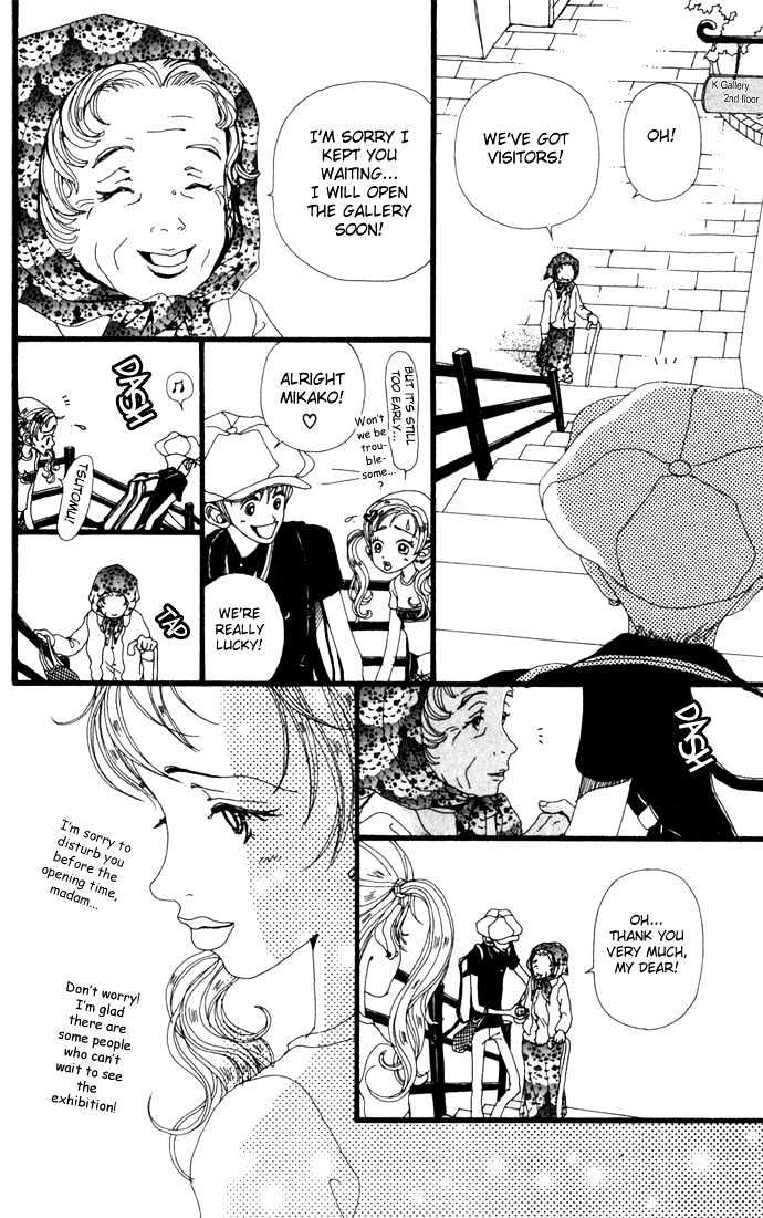 Gokinjo Monogatari Chapter 15 page 19 - Chapter 15 : Reunion