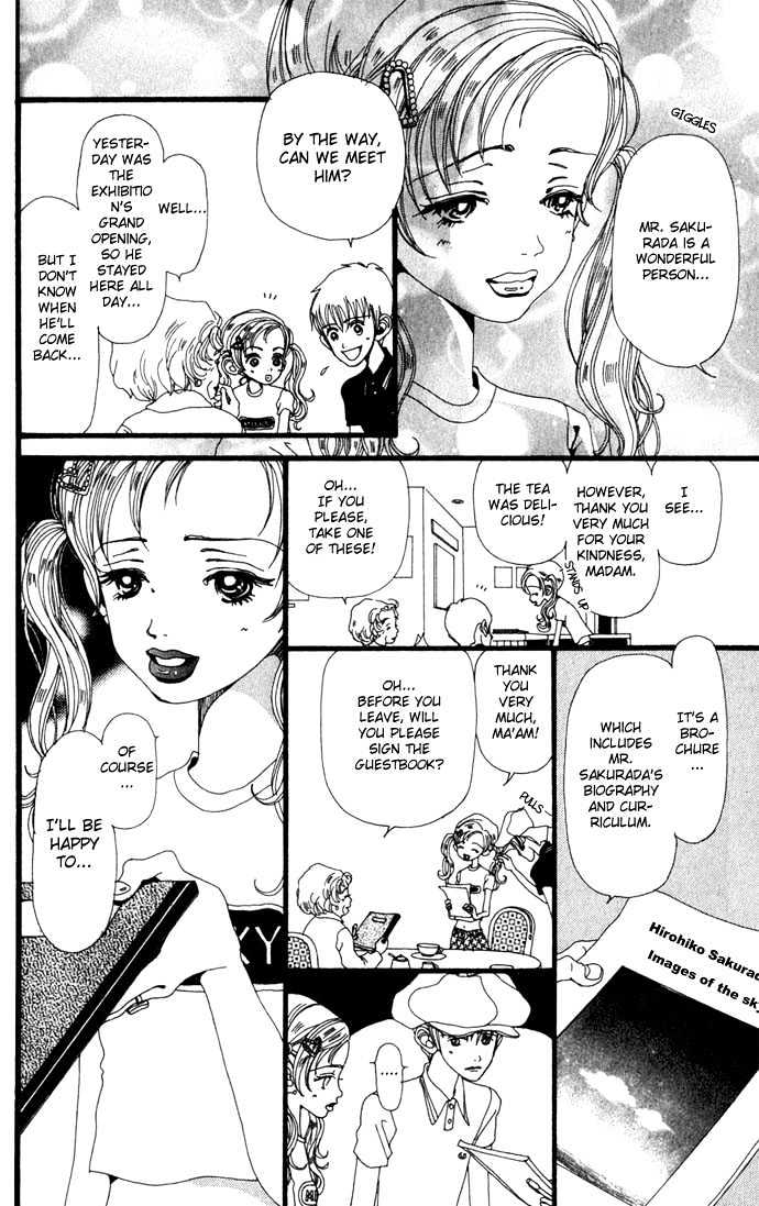 Gokinjo Monogatari Chapter 15 page 23 - Chapter 15 : Reunion