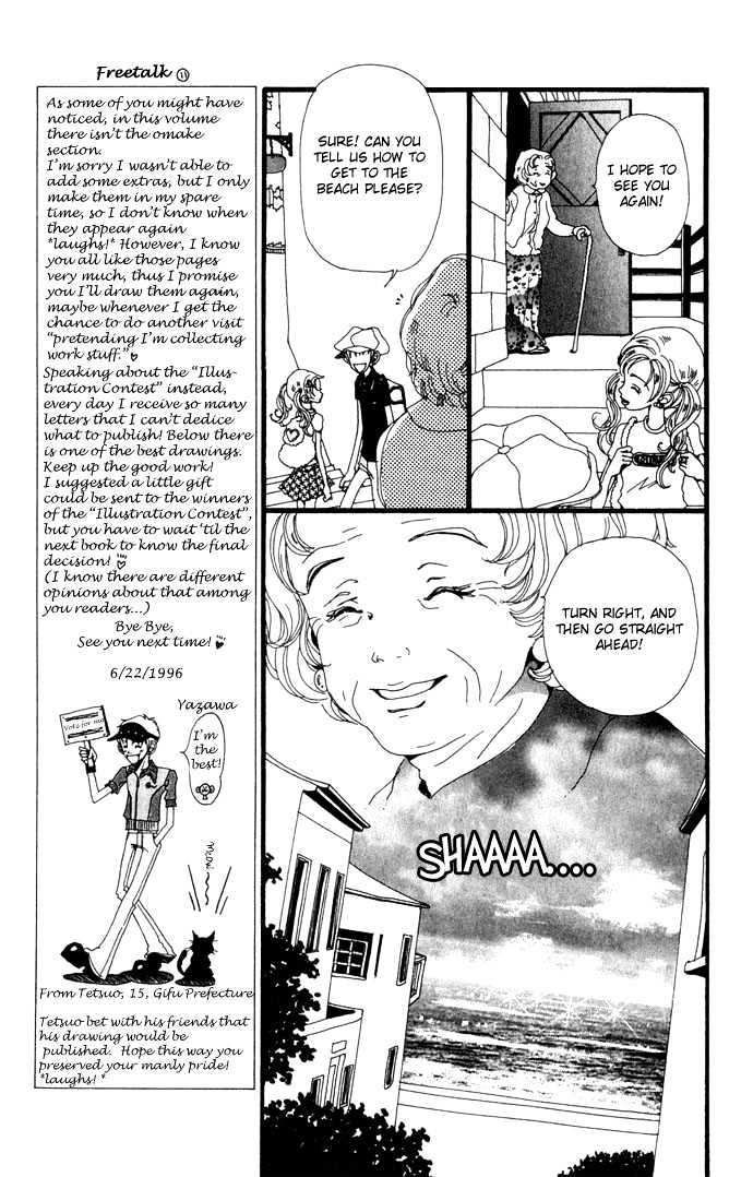 Gokinjo Monogatari Chapter 15 page 24 - Chapter 15 : Reunion