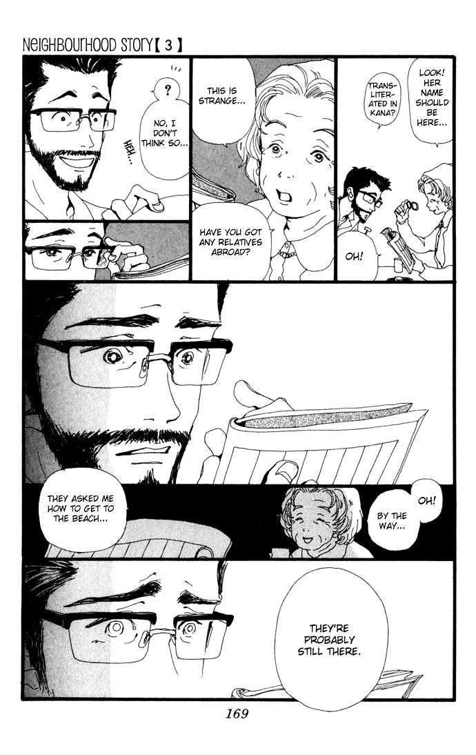 Gokinjo Monogatari Chapter 15 page 28 - Chapter 15 : Reunion