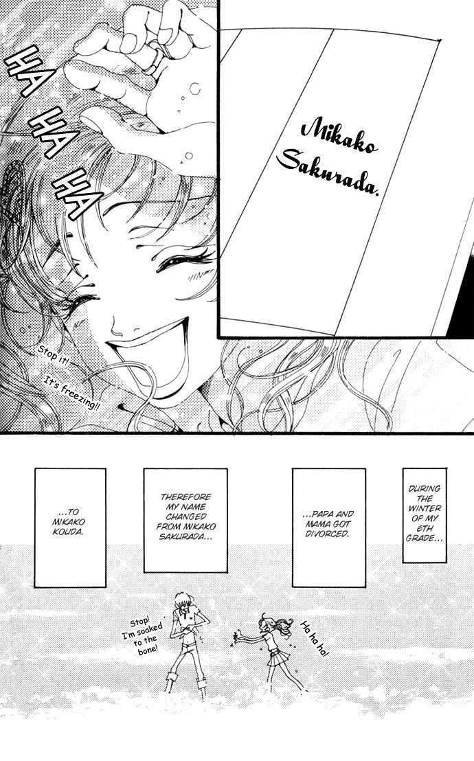 Gokinjo Monogatari Chapter 15 page 29 - Chapter 15 : Reunion