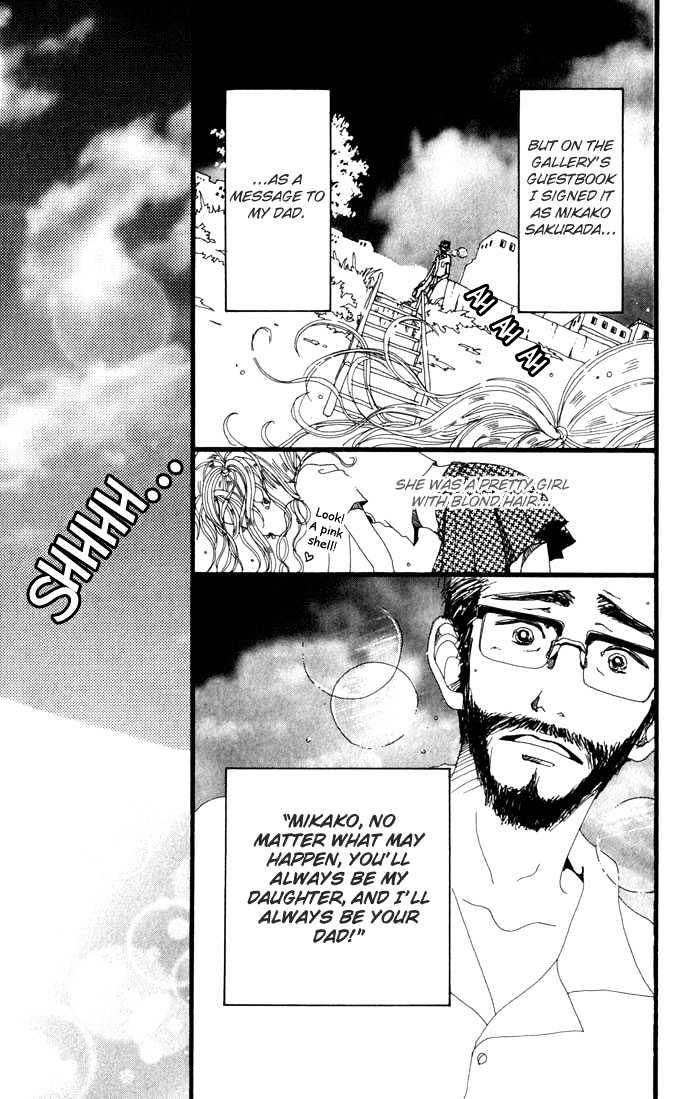 Gokinjo Monogatari Chapter 15 page 30 - Chapter 15 : Reunion