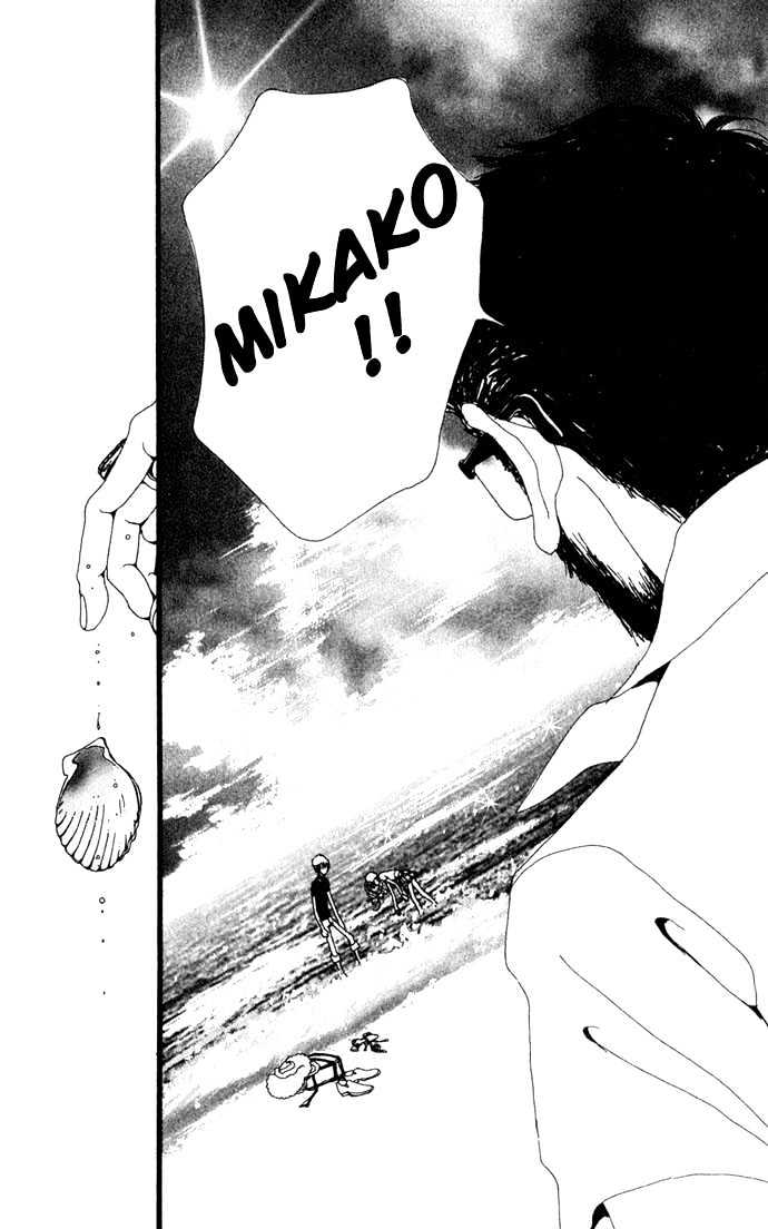Gokinjo Monogatari Chapter 15 page 31 - Chapter 15 : Reunion