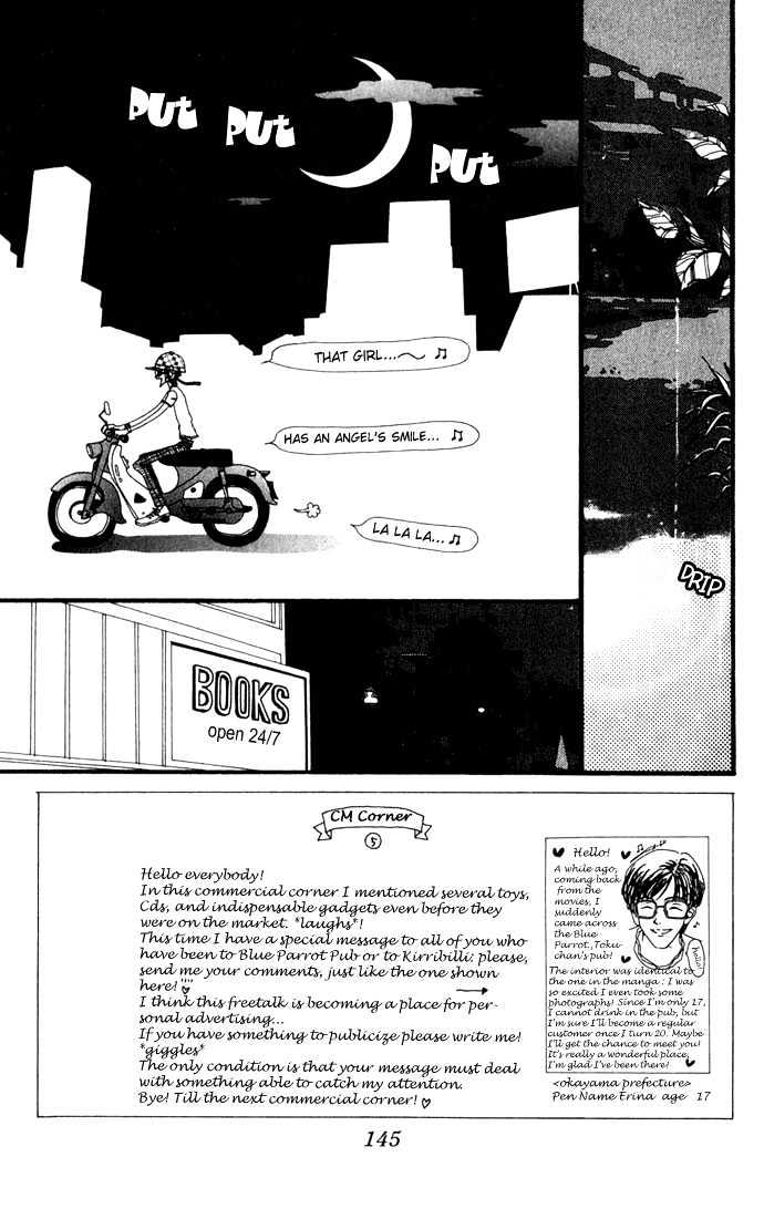 Gokinjo Monogatari Chapter 15 page 4 - Chapter 15 : Reunion