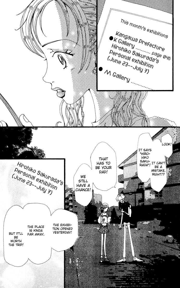 Gokinjo Monogatari Chapter 15 page 6 - Chapter 15 : Reunion