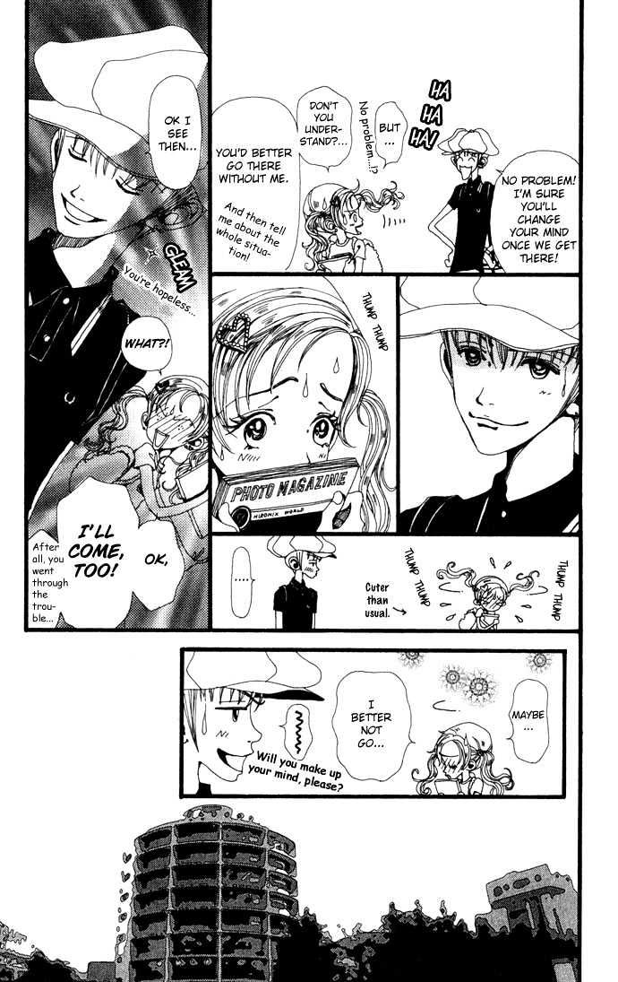 Gokinjo Monogatari Chapter 15 page 8 - Chapter 15 : Reunion