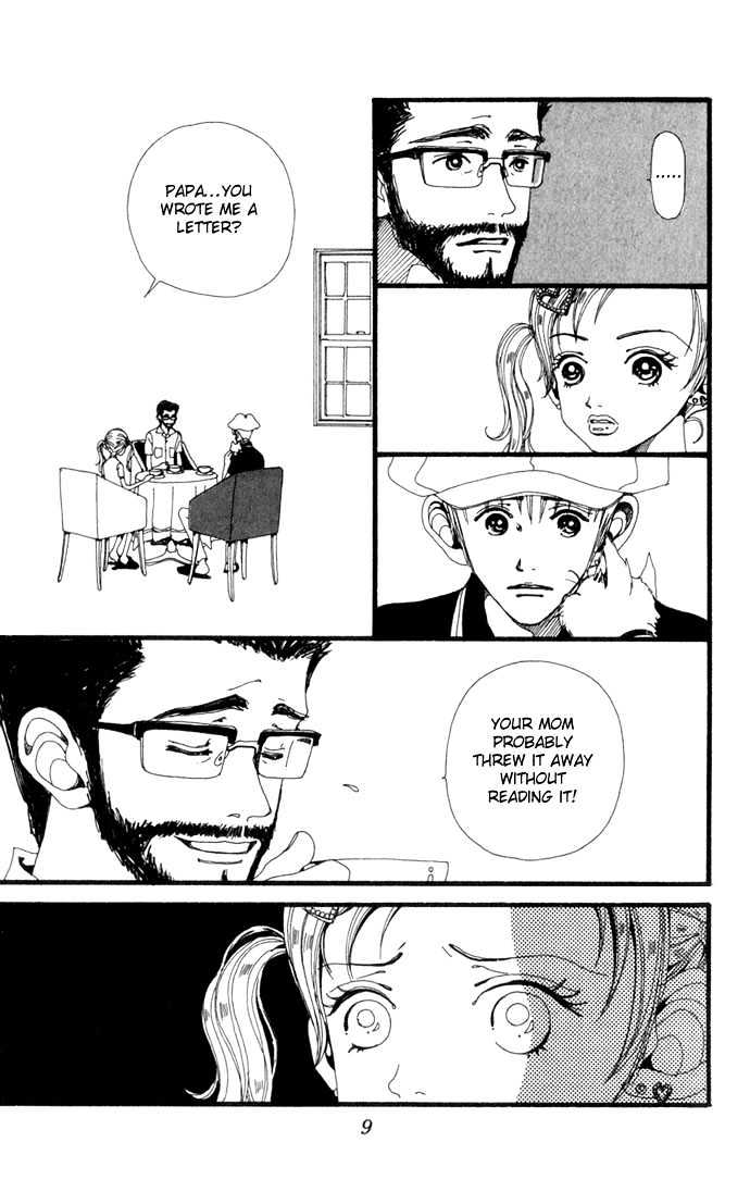 Gokinjo Monogatari Chapter 16 page 12 - Chapter 16 : To Love Someone