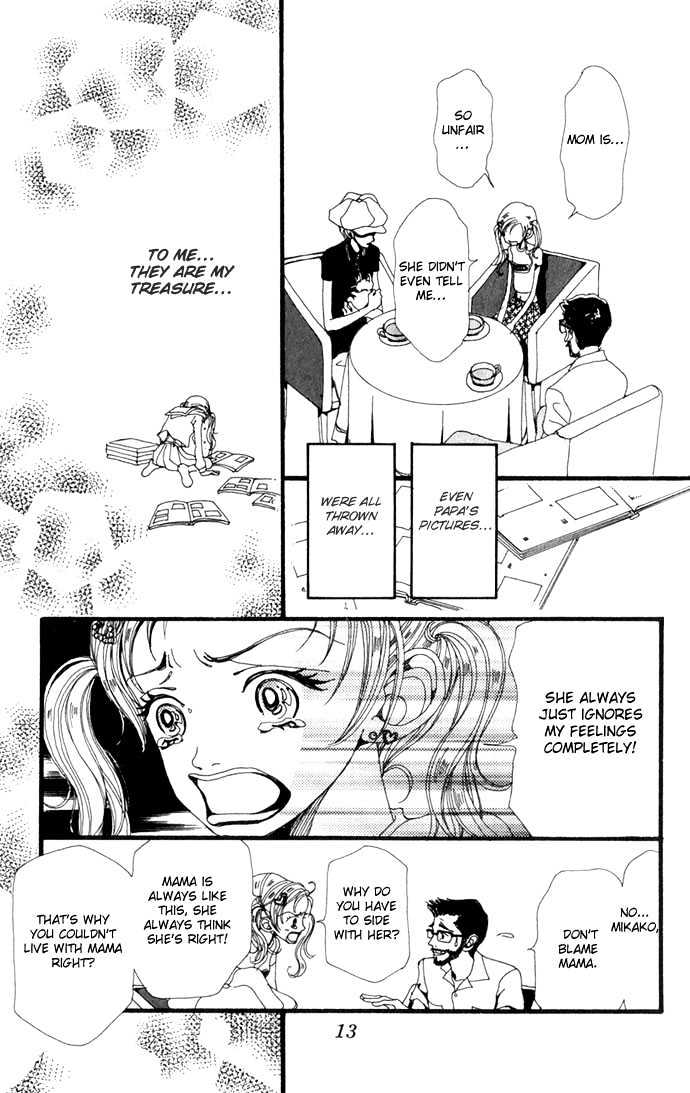 Gokinjo Monogatari Chapter 16 page 16 - Chapter 16 : To Love Someone