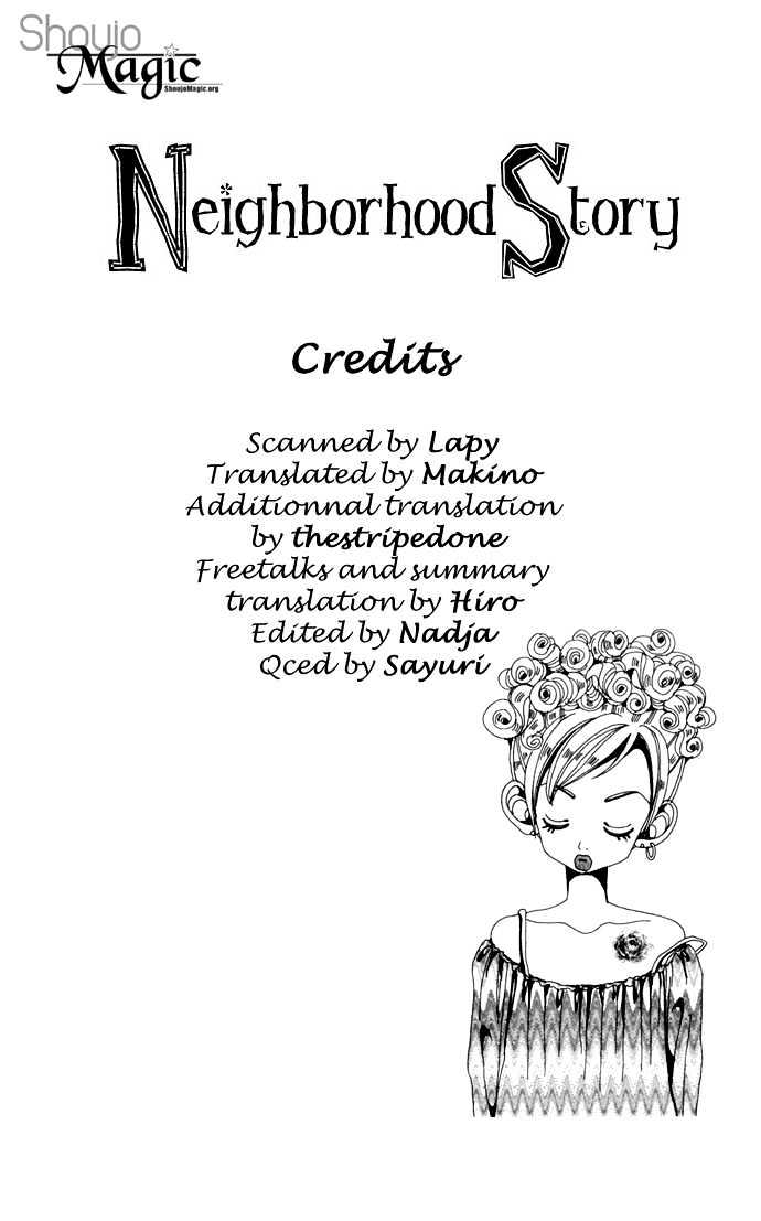 Gokinjo Monogatari Chapter 16 page 2 - Chapter 16 : To Love Someone