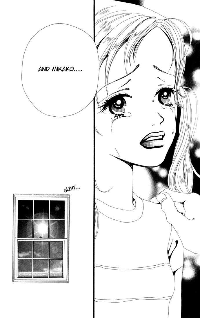Gokinjo Monogatari Chapter 16 page 20 - Chapter 16 : To Love Someone