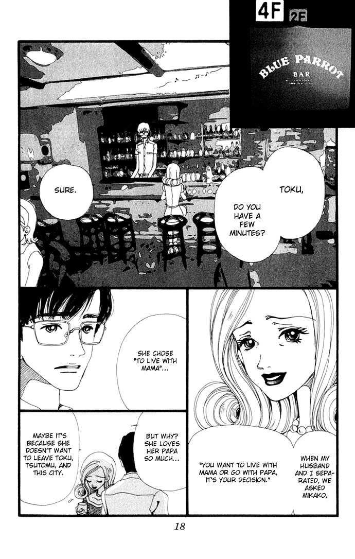 Gokinjo Monogatari Chapter 16 page 21 - Chapter 16 : To Love Someone