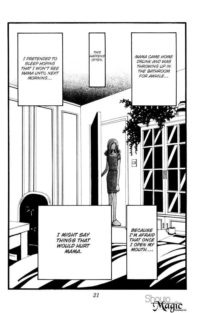 Gokinjo Monogatari Chapter 16 page 24 - Chapter 16 : To Love Someone