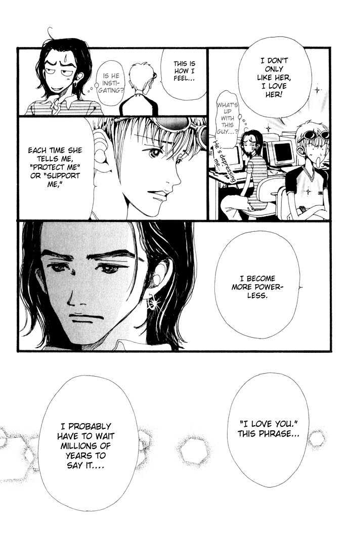 Gokinjo Monogatari Chapter 16 page 28 - Chapter 16 : To Love Someone
