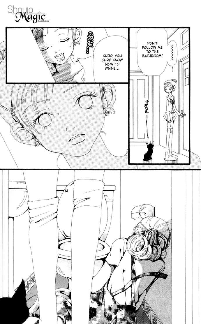 Gokinjo Monogatari Chapter 16 page 33 - Chapter 16 : To Love Someone