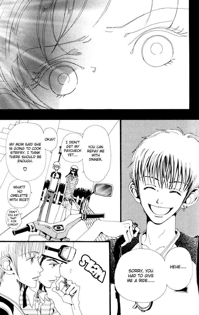 Gokinjo Monogatari Chapter 16 page 34 - Chapter 16 : To Love Someone