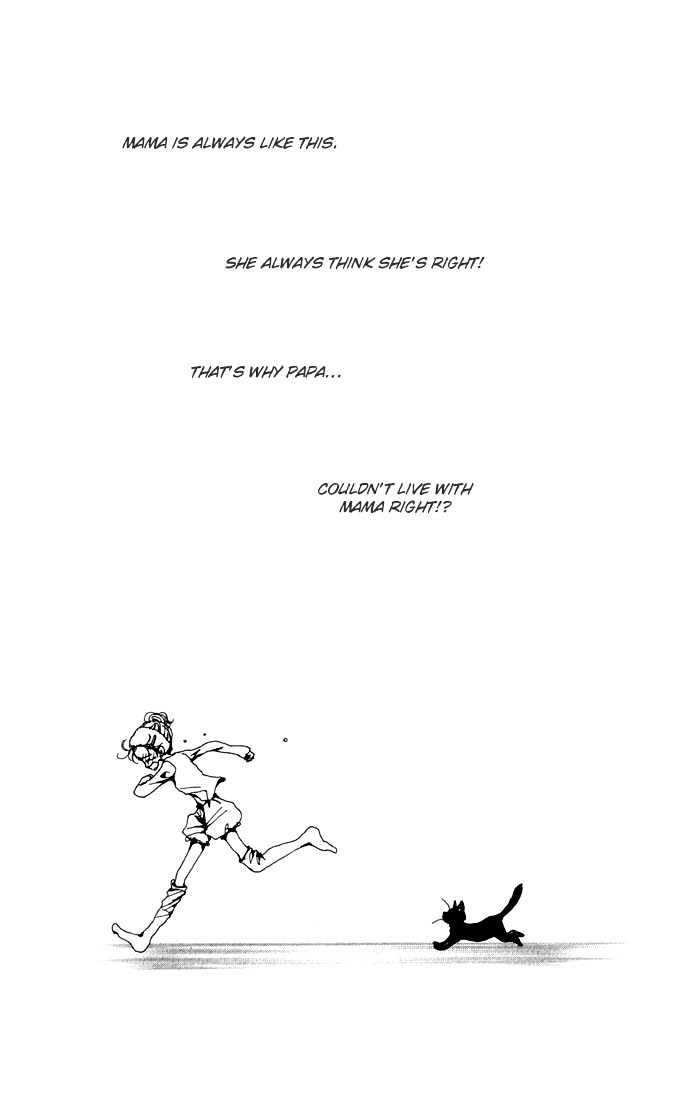 Gokinjo Monogatari Chapter 16 page 37 - Chapter 16 : To Love Someone