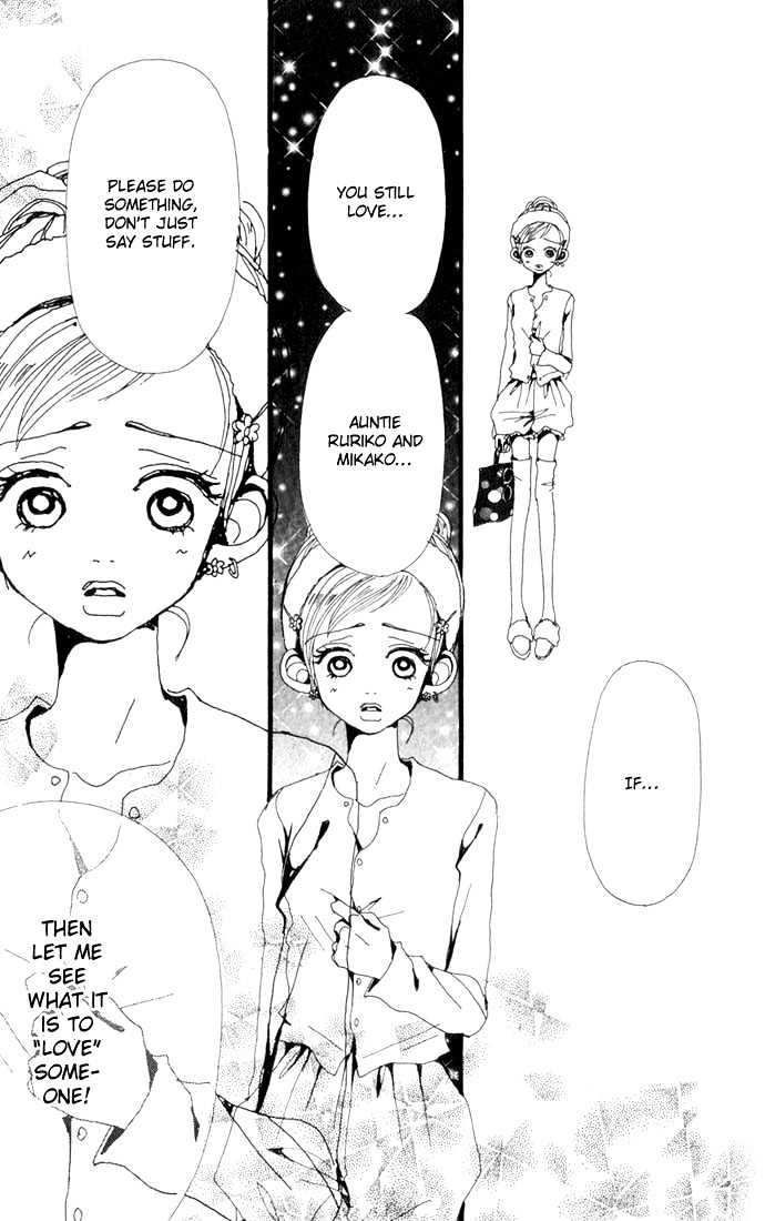 Gokinjo Monogatari Chapter 17 page 12 - Chapter 17 : To Love Someone 2