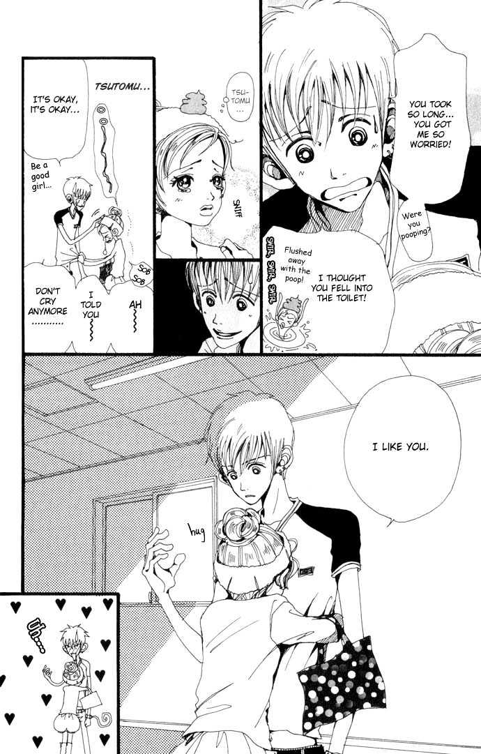 Gokinjo Monogatari Chapter 17 page 15 - Chapter 17 : To Love Someone 2