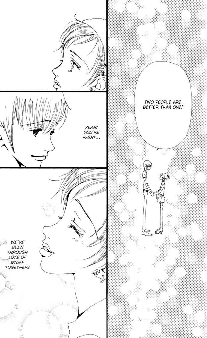 Gokinjo Monogatari Chapter 17 page 18 - Chapter 17 : To Love Someone 2