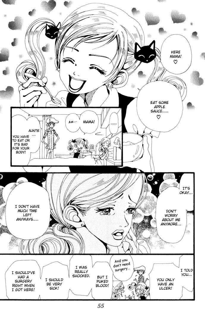 Gokinjo Monogatari Chapter 17 page 20 - Chapter 17 : To Love Someone 2