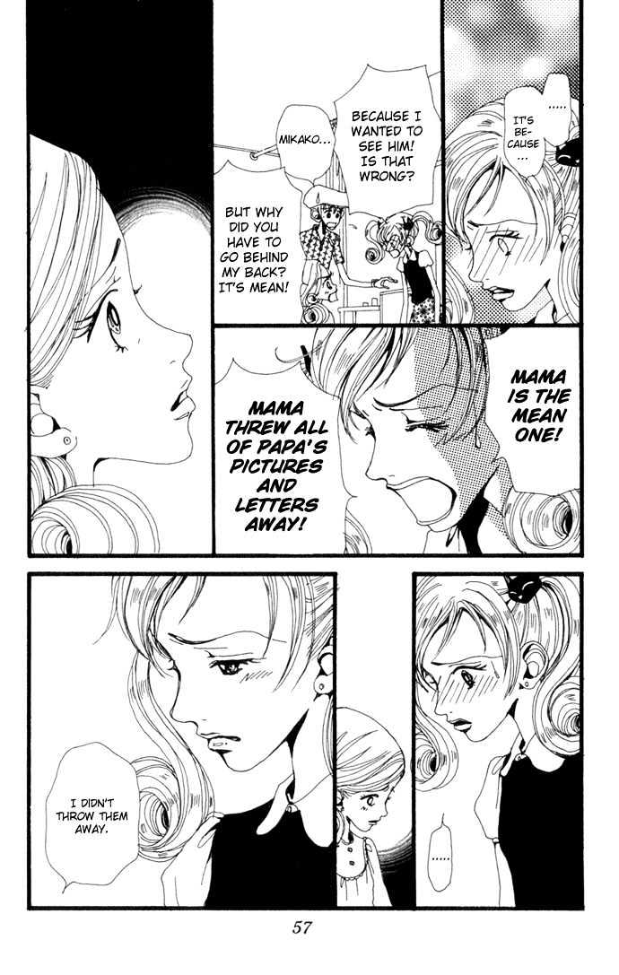 Gokinjo Monogatari Chapter 17 page 22 - Chapter 17 : To Love Someone 2