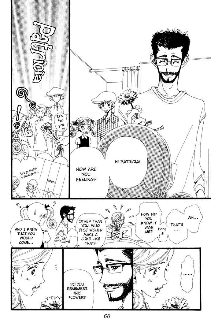 Gokinjo Monogatari Chapter 17 page 25 - Chapter 17 : To Love Someone 2