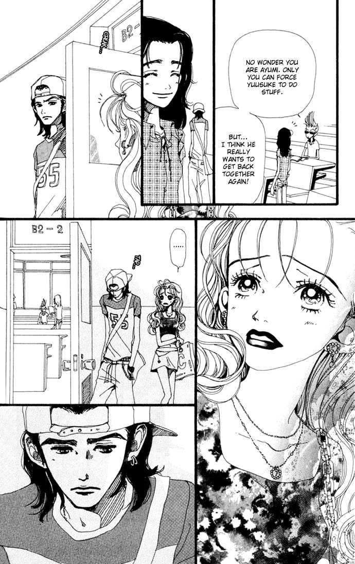 Gokinjo Monogatari Chapter 17 page 29 - Chapter 17 : To Love Someone 2