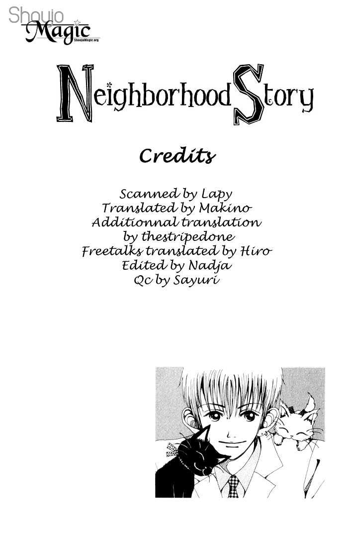 Gokinjo Monogatari Chapter 17 page 3 - Chapter 17 : To Love Someone 2